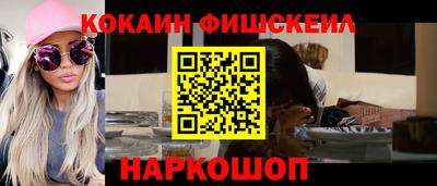 a pvp Абинск
