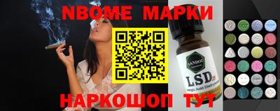 a pvp Абинск
