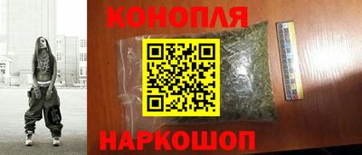 кокаин премиум Абакан