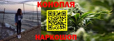 меф Азнакаево