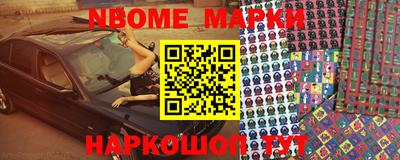 a pvp Абинск