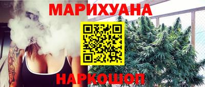меф Азнакаево