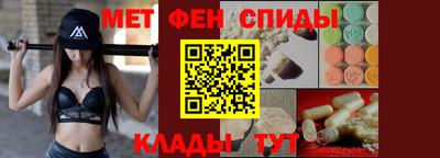 a pvp Абинск