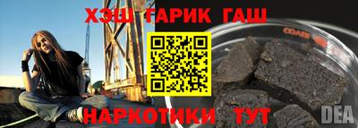 a pvp Абинск