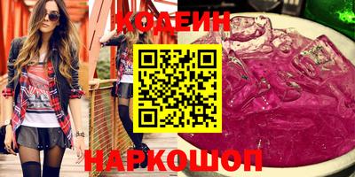 a pvp Абинск