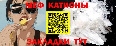a pvp Абинск