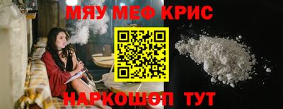 a pvp Абинск